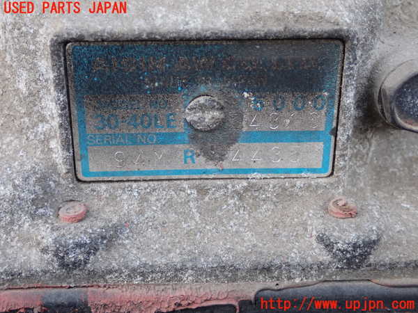2UPJ-25353010]ソアラ(JZZ31)ミッション AT 2JZ-GE 中古_m0004.jpg