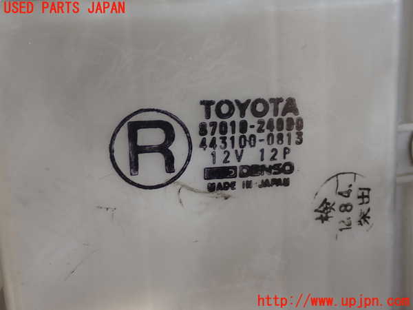 2UPJ-25356081]ソアラ(JZZ31)エバポレーター1 中古_m0004.jpg