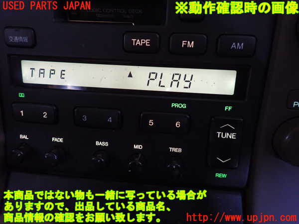 2UPJ-25356475]ソアラ(JZZ31)テープデッキ 中古 レクサス・SC430_m0005.jpg