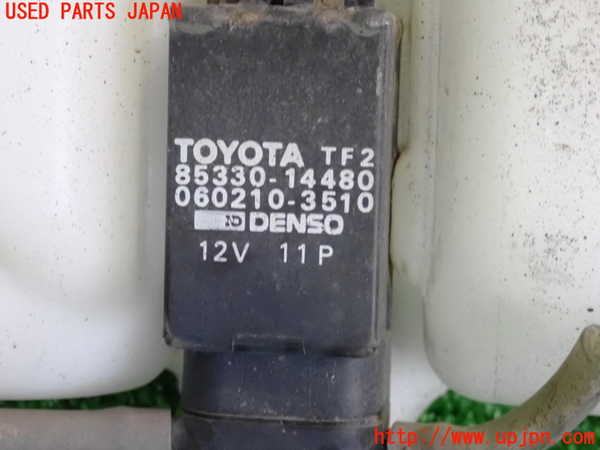 2UPJ-25356791]ソアラ(JZZ31)ウォッシャータンク1 中古 レクサス・SC430_m0004.jpg