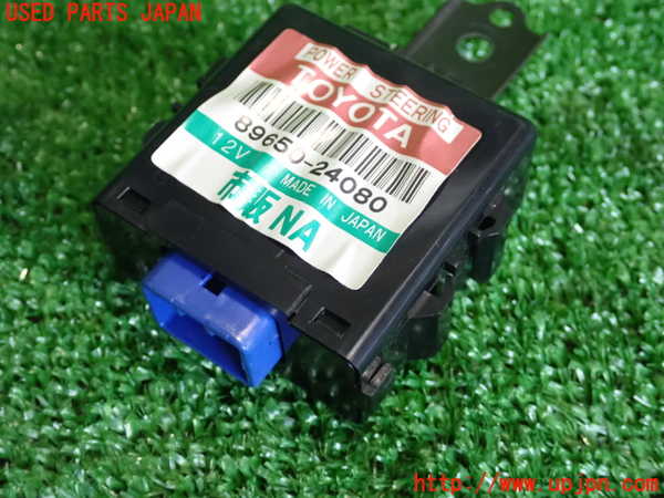 2UPJ-25356135]ソアラ(JZZ31)パワステコンピューター 中古 レクサス・SC430_m0001.jpg