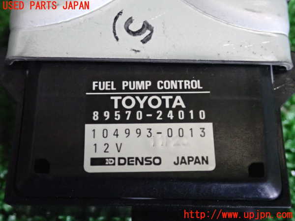 2UPJ-25356147]ソアラ(JZZ31)コンピューター2 (FUEL PUMP CONTROL) 中古 レクサス・SC430_m0003.jpg