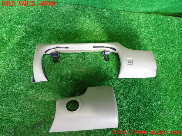 2UPJ-25357692]ソアラ(JZZ31)内装トリム類2 中古_m0001.jpg