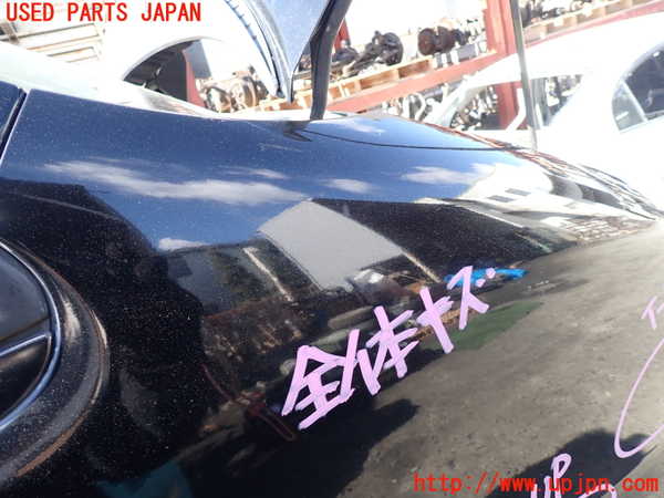 1UPJ-25361080]デリカ スペースギア(PD6W)右前フェンダー 中古_m0003.jpg