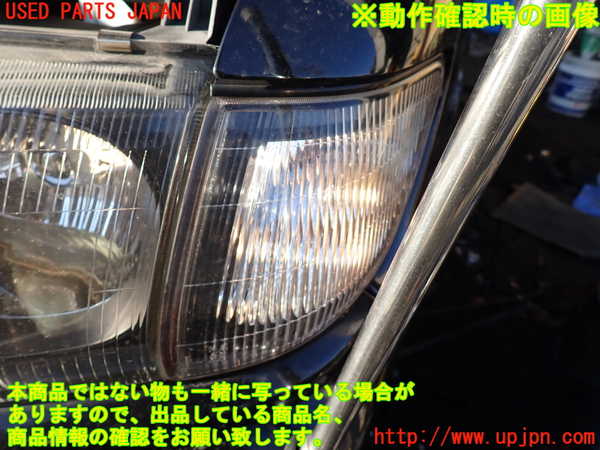 1UPJ-25361152]デリカ スペースギア(PD6W)左コーナーランプ 中古_m0004.jpg