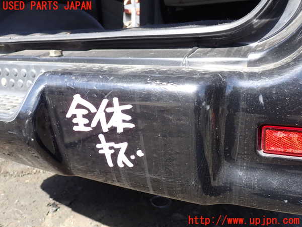 1UPJ-25361610]デリカ スペースギア(PD6W)リアバンパー 中古_m0002.jpg