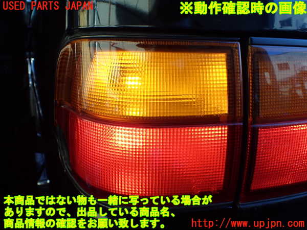 1UPJ-25361536]デリカ スペースギア(PD6W)左テールランプ 中古_m0004.jpg