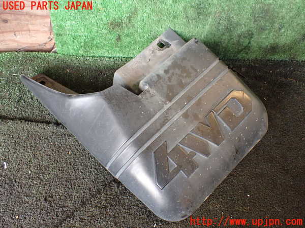 5UPJ-25361456]デリカ スペースギア(PD6W)左リアマッドガード(泥除け) 中古_m0003.jpg