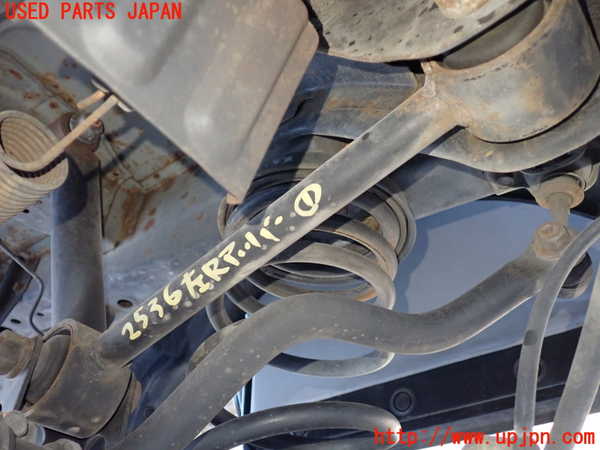 1UPJ-25365156]デリカ スペースギア(PD6W)左リアアッパーアーム1 中古_m0001.jpg