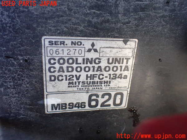 5UPJ-25366082]デリカ スペースギア(PD6W)エバポレーター2 (リヤ) 中古_m0002.jpg