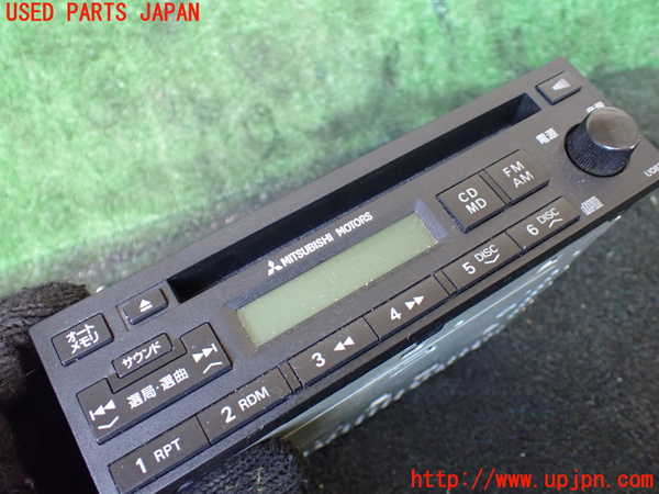 1UPJ-25366500]デリカ スペースギア(PD6W)CD&MDプレイヤー 中古_m0002.jpg