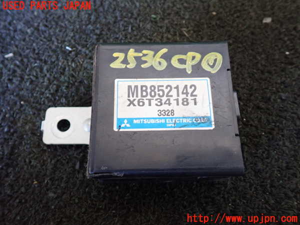 1UPJ-25366146]デリカ スペースギア(PD6W)コンピューター1 (MB852142) 中古_m0001.jpg