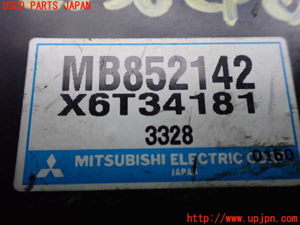1UPJ-25366146]デリカ スペースギア(PD6W)コンピューター1 (MB852142) 中古_m0002.jpg