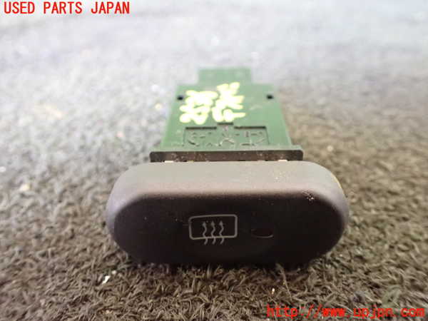 5UPJ-25366300]デリカ スペースギア(PD6W)デフォッガースイッチ 中古_m0001.jpg