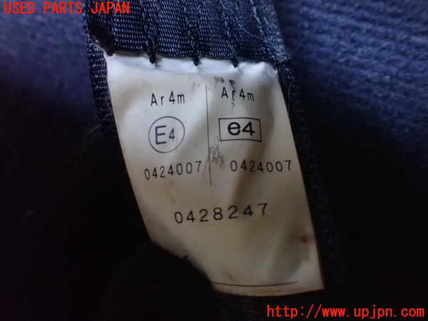 5UPJ-25367155]デリカ スペースギア(PD6W)右2列目シートベルト 中古_m0002.jpg