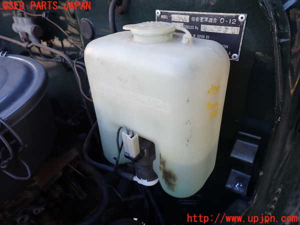 1UPJ-25376791]三菱ジープ(J56)ウォッシャータンク1 中古_m0001.jpg