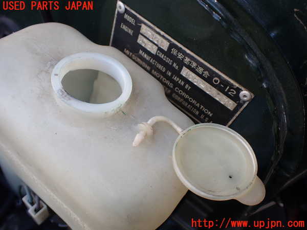 1UPJ-25376791]三菱ジープ(J56)ウォッシャータンク1 中古_m0003.jpg