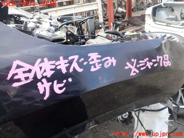 1UPJ-25381080]レクサス・RX450h(GYL25W)右前フェンダー 【ジャンク】_m0002.jpg
