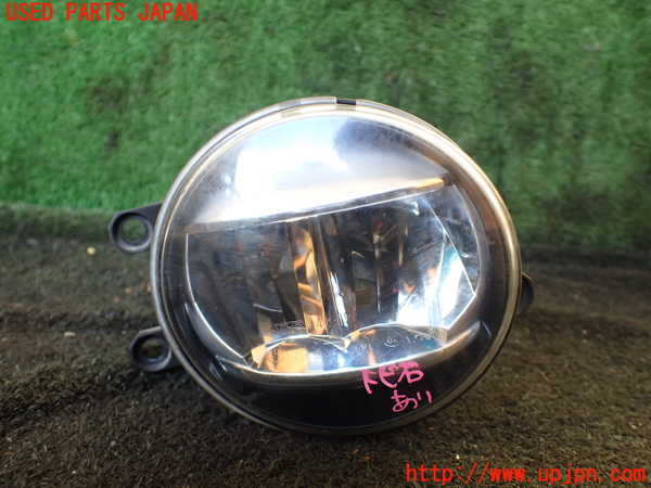 1UPJ-25381180]レクサス・RX450h(GYL25W)右フォグ 中古_m0001.jpg