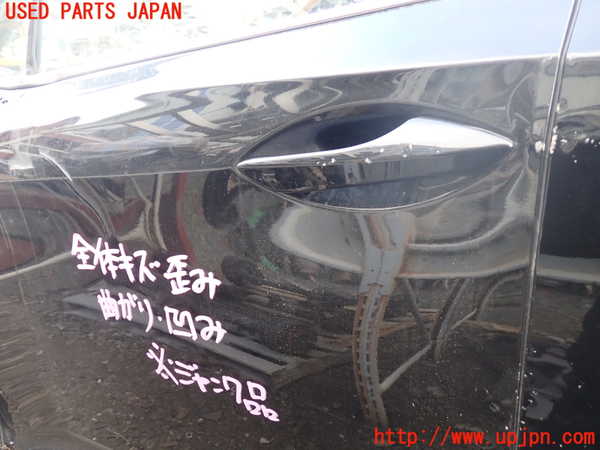 1UPJ-25381260]レクサス・RX450h(GYL25W)左前ドア M814S 【ジャンク】_m0002.jpg