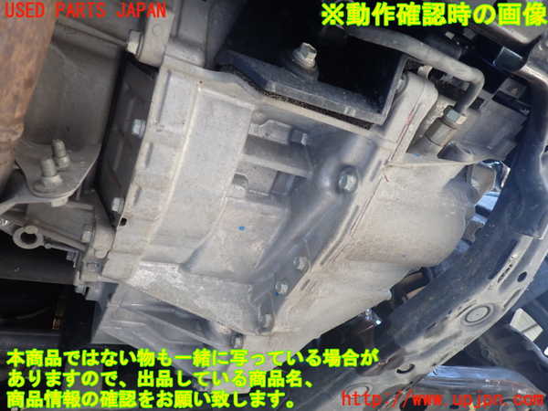 1UPJ-25383010]レクサス・RX450h(GYL25W)ミッション AT 2GR-6JM-2FM 4WD 中古_m0003.jpg