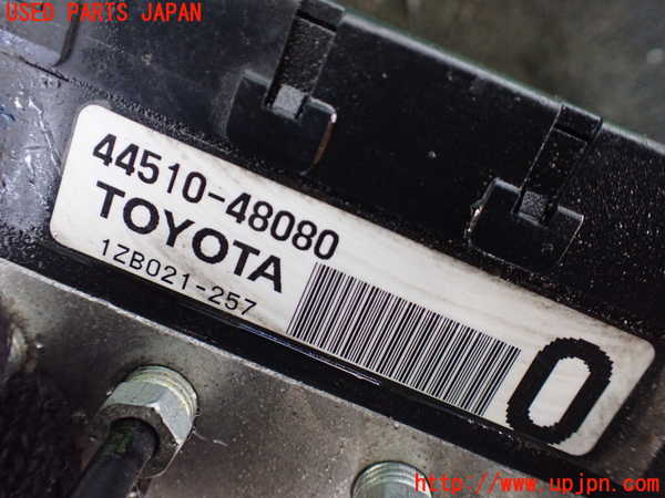 5UPJ-25384040]レクサス・RX450h(GYL25W)ABSアクチュエーター 【ジャンク】_m0003.jpg