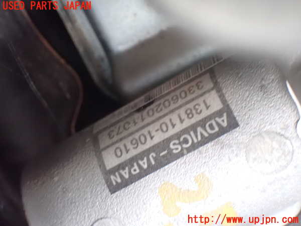 1UPJ-25384050]レクサス・RX450h(GYL25W)ブレーキマスターシリンダー 【ジャンク】_m0002.jpg
