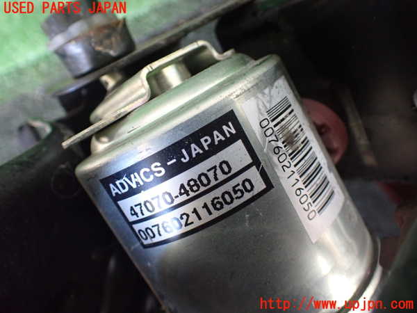 5UPJ-25384055]レクサス・RX450h(GYL25W)ブレーキマスターバック 【ジャンク】_m0003.jpg