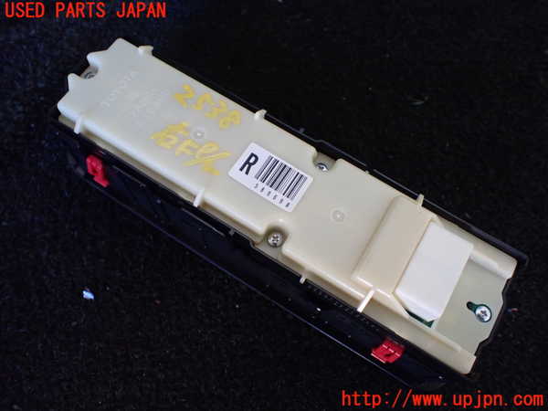 1UPJ-25386240]レクサス・RX450h(GYL25W)右前パワーウィンドウスイッチ 中古_m0002.jpg