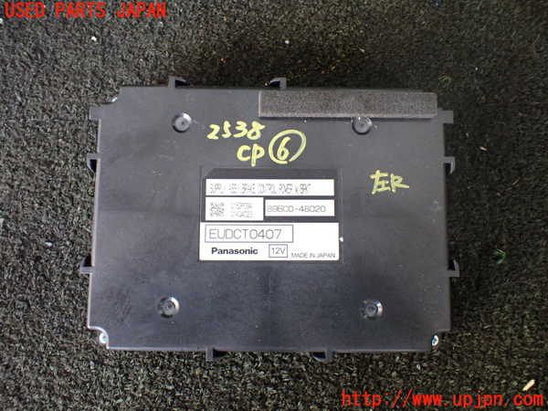 5UPJ-25386151]レクサス・RX450h(GYL25W)コンピューター6 896C0-48020 中古_m0001.jpg