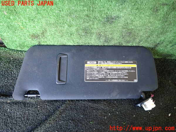 1UPJ-25387625]レクサス・RX450h(GYL25W)室内サンバイザー右側 中古_m0001.jpg