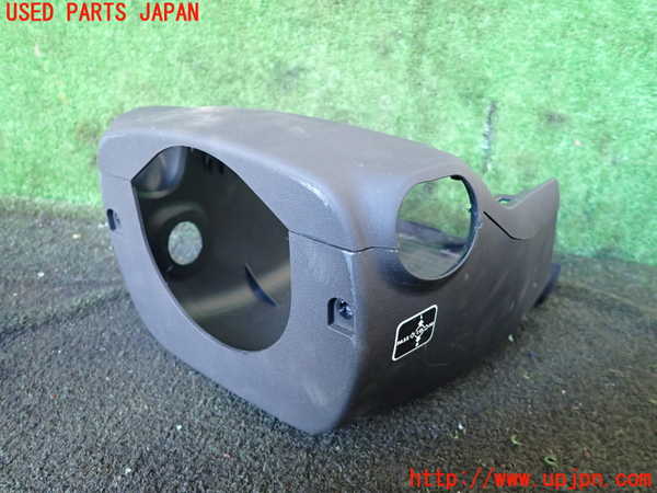 5UPJ-25387905]レクサス・RX450h(GYL25W)コラムカバー 中古_m0001.jpg