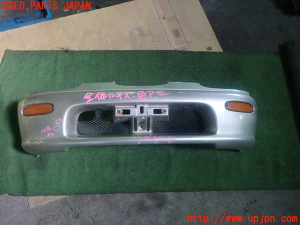 1UPJ-25391010]カプチーノ(EA11R)フロントバンパー 【ジャンク】_m0001.jpg