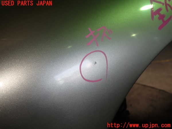 5UPJ-25391080]カプチーノ(EA11R)右前フェンダー 中古_m0003.jpg