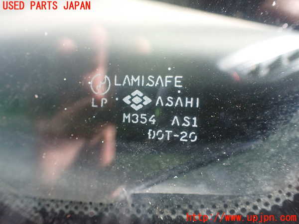1UPJ-25391195]カプチーノ(EA11R)フロントガラス M354 中古_m0004.jpg