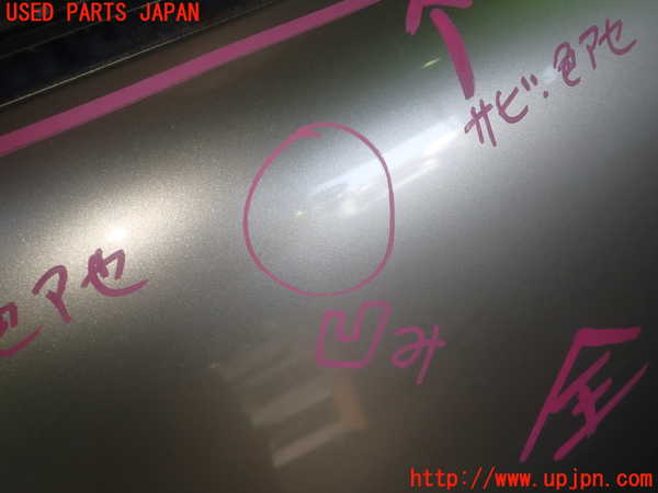 5UPJ-25391230]カプチーノ(EA11R)右ドア M274 中古_m0002.jpg