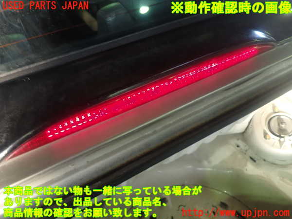 1UPJ-25391559]カプチーノ(EA11R)リアフィニッシャー 【ジャンク】_m0005.jpg