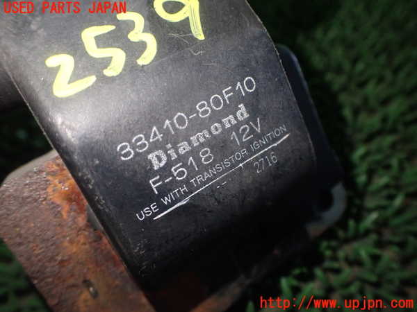 1UPJ-25392601]カプチーノ(EA11R)イグニッションコイル1 中古_m0003.jpg