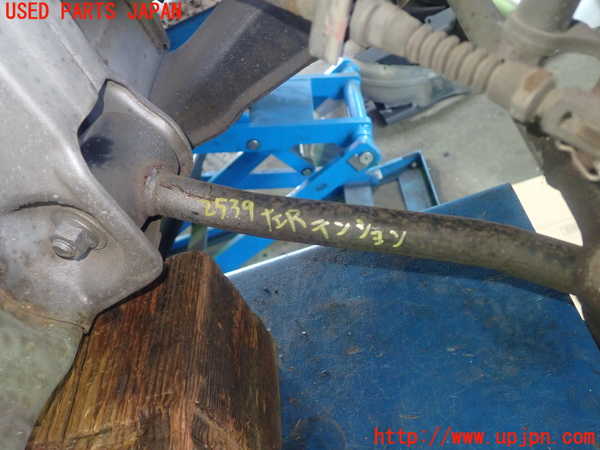 5UPJ-25395330]カプチーノ(EA11R)左リアテンションロッド 中古_m0001.jpg