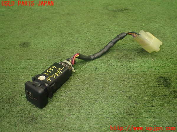 5UPJ-25396300]カプチーノ(EA11R)デフォッガースイッチ 中古_m0002.jpg