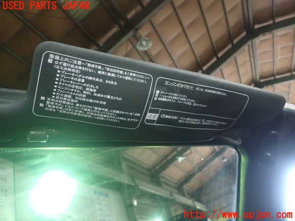 5UPJ-25397625]カプチーノ(EA11R)室内サンバイザー右側 中古_m0001.jpg