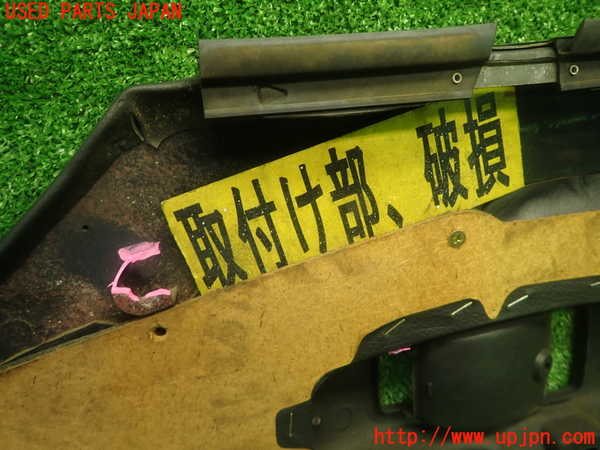 1UPJ-25391264]カプチーノ(EA11R)左ドア内張り 【ジャンク】_m0004.jpg