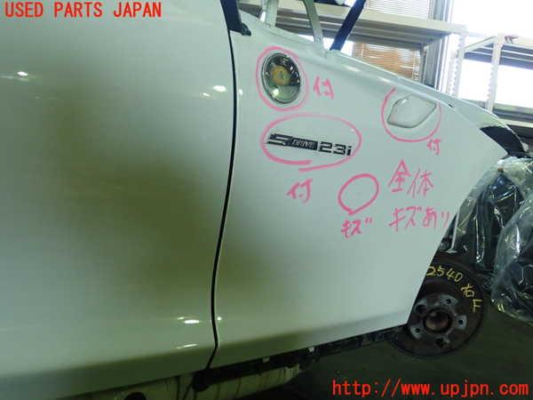 1UPJ-25401080]BMW Z4 E89(LM25)右前フェンダー 中古_m0005.jpg