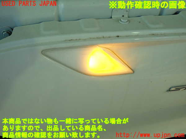 1UPJ-25401082]BMW Z4 E89(LM25)左前フェンダー 中古_m0005.jpg