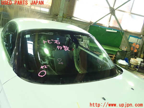 1UPJ-25401195]BMW Z4 E89(LM25)フロントガラス GUARDIAN M45 中古_m0001.jpg