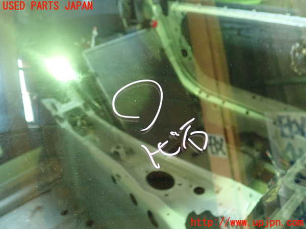 1UPJ-25401195]BMW Z4 E89(LM25)フロントガラス GUARDIAN M45 中古_m0003.jpg