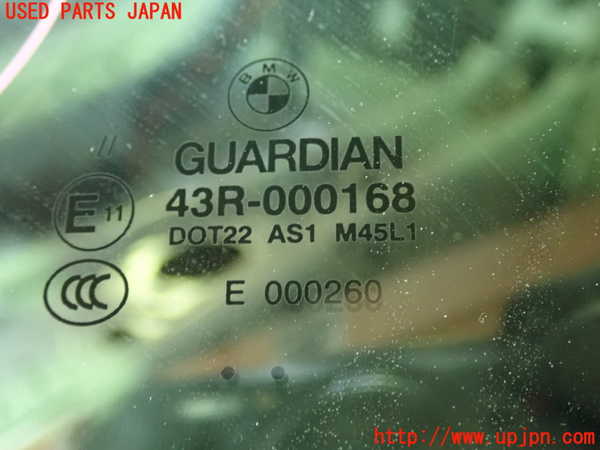 1UPJ-25401195]BMW Z4 E89(LM25)フロントガラス GUARDIAN M45 中古_m0005.jpg