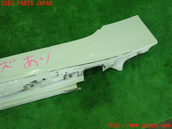 1UPJ-25401392]BMW Z4 E89(LM25)左サイドステップ 中古_m0002.jpg