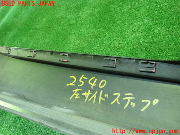 1UPJ-25401392]BMW Z4 E89(LM25)左サイドステップ 中古_m0005.jpg