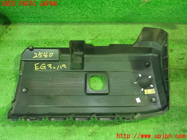 1UPJ-25402160]BMW Z4 E89(LM25)エンジンアッパーカバー 中古_m0002.jpg